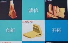耐磨铸钢件