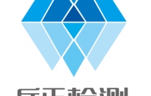 本公司主要业务范围包括：