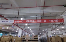 20u5e74u798fu5b89u4ed31.jpg