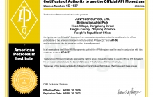 Certificate 6D-1637_00.png