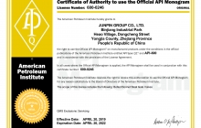 Certificate 600-0246_00.png