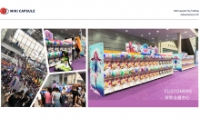 深圳会展中心