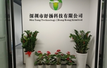 u516cu53f8u56feu72471.jpg