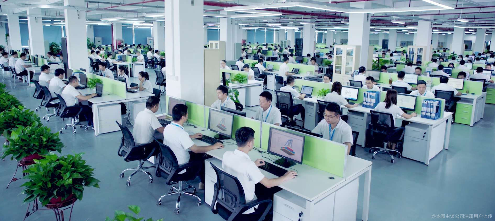 新能源事業(yè)部