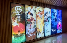 u4e91u56feu65b0u73afu5883 (11).jpg