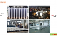 ��Ʒ�|�X��