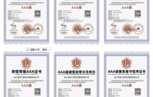 e5395da1-850b-4990-9429-adfc112bbf45.png
