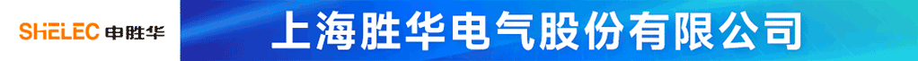 �Ϻ�ʤ�������ɷ����޹�˾��Ƹ��Ϣ
