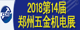 201814֣չƸϢ