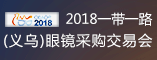 2018һһ·ڣ۾ɹ׻ƸϢ