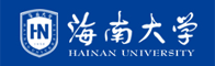 海南大學招聘信息