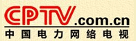 中國電力網絡電視招聘(pin)信息(xi)