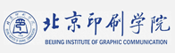 北京印刷学院招聘信息