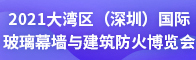 一覽網技術部（用于誠邀加盟）招聘信息