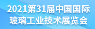 一覽網技術部（用于誠邀加盟）招聘信息