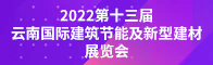一覽網技術部（用于誠邀加盟）招聘信息