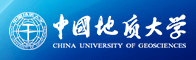 中國地質大學招聘信息