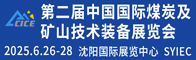 一览网技术部（用于诚邀加盟）招聘信息