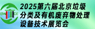 2025챱༰лﴦ豸չƸϢ