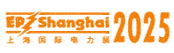 上海國際電力展招聘信息