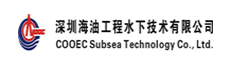 http://www.cooecsubsea.com/