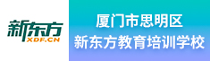 ˼¶ѵѧУƸϢ