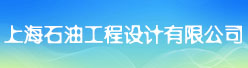 Ϻʯ͹޹˾招聘信息