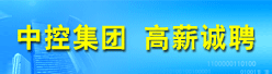 㽭п弼޹˾ƸϢ