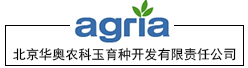 北京华奥农科玉育种开发有限责任公司招聘信息