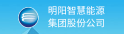 明阳智慧能源集团股份公司招聘信息