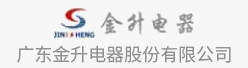 广东金升电器股份nba低调看直播_jrs低调看直播_jrs视频直播招聘信息