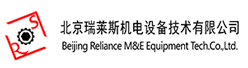 北京瑞莱斯机电设备技术有限公司招聘信息
