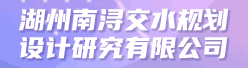 䱽ˮ滮о޹˾ƸϢ