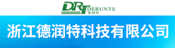 浙江德润特科技有限公司招聘信息