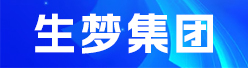 生梦集团招聘信息