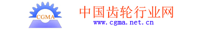 中國齒輪行業網招聘信息