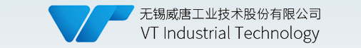 无锡威唐工业技术股份有限公司招聘信息