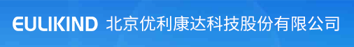 北京优利康达科技股份有限公司招聘信息