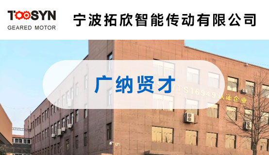 �����������ܴ������޹�˾