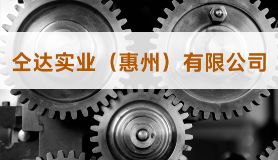 �ڴ�ʵҵ�����ݣ����޹�˾