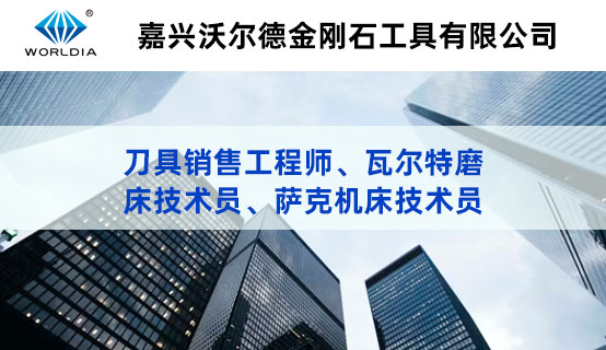 �����ֶ��½��ʯ�������޹�˾