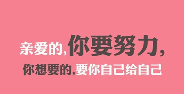 钟什么人家成语_成语故事简笔画