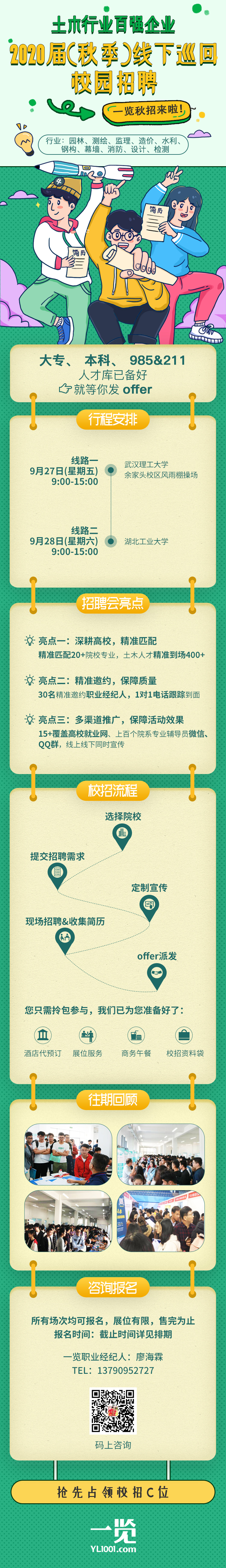 1567560911-98Y03ON.jpg