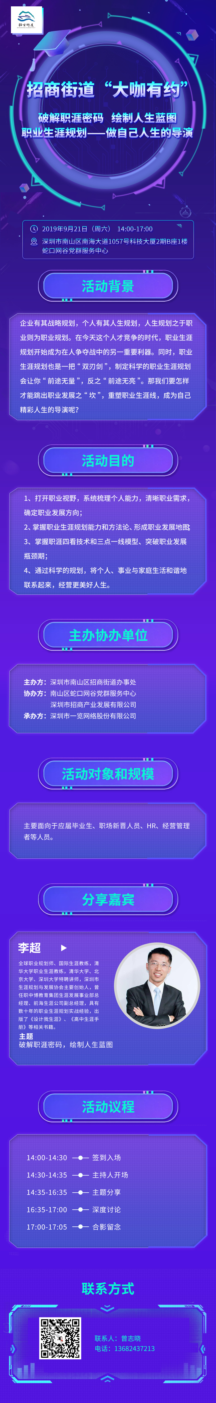 1568185506-OJQYX5P.jpg