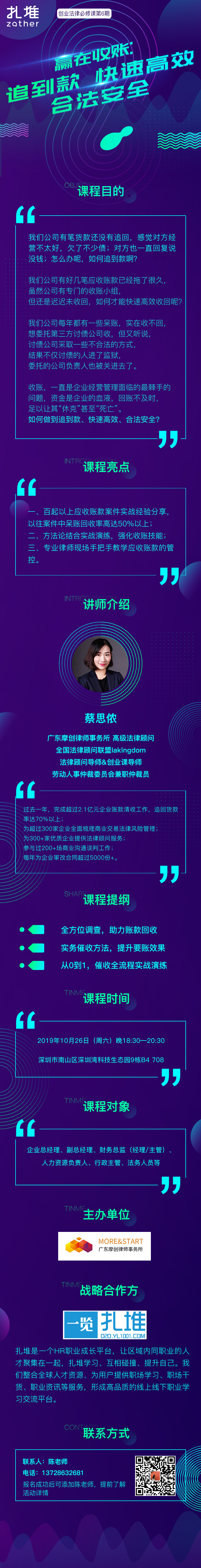 1571107819-5TPUBFV.jpg