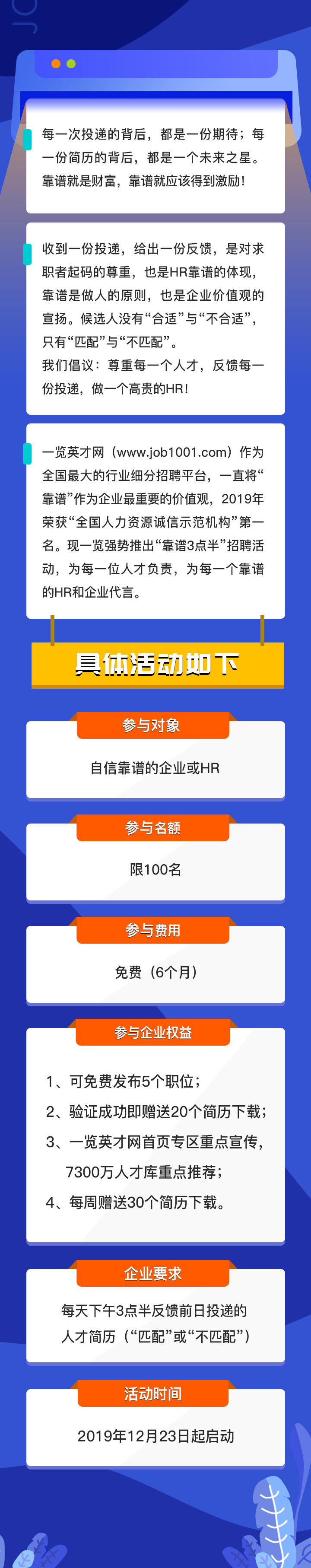 1576819977-M5G3NXG.png