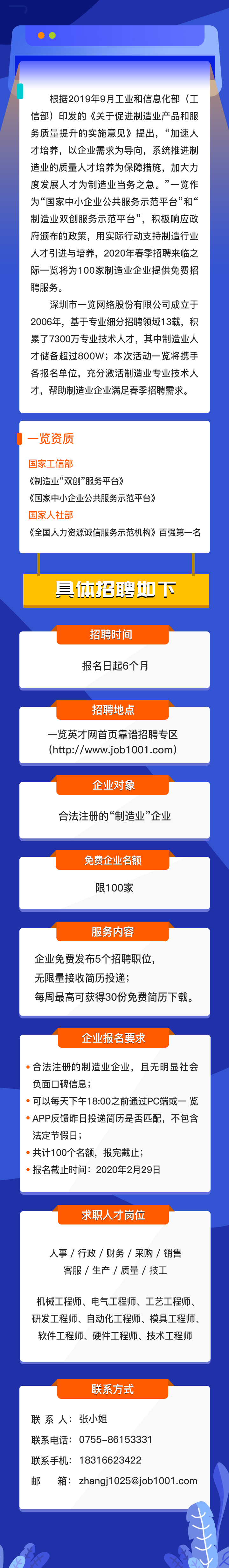 1580888724-1NAF454.jpg
