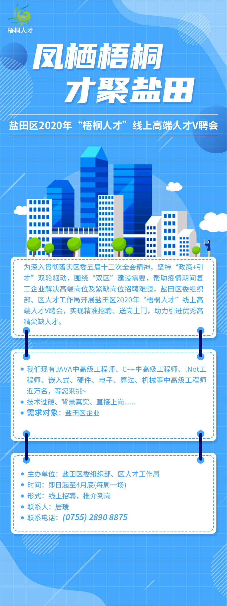 1584433172-Q5YL2JQ.jpg