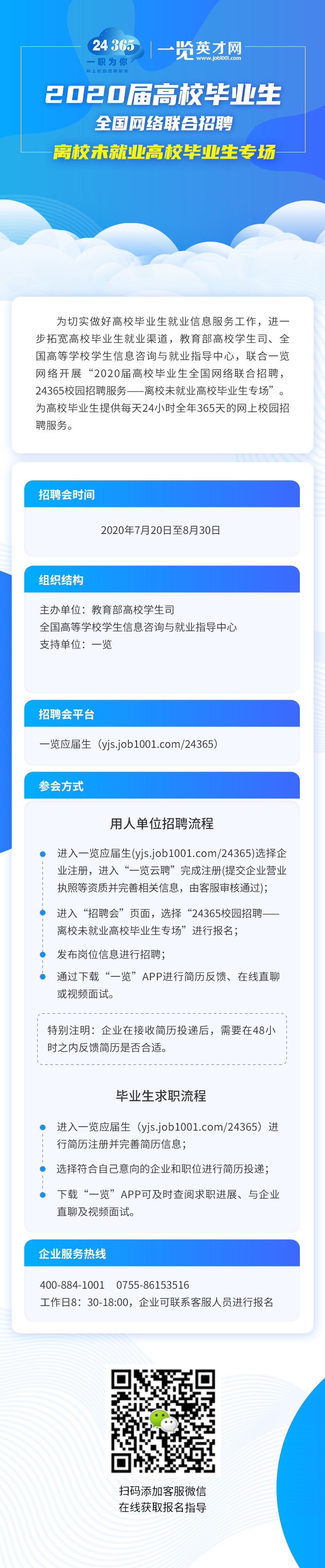 1594029685-4856TDK.png