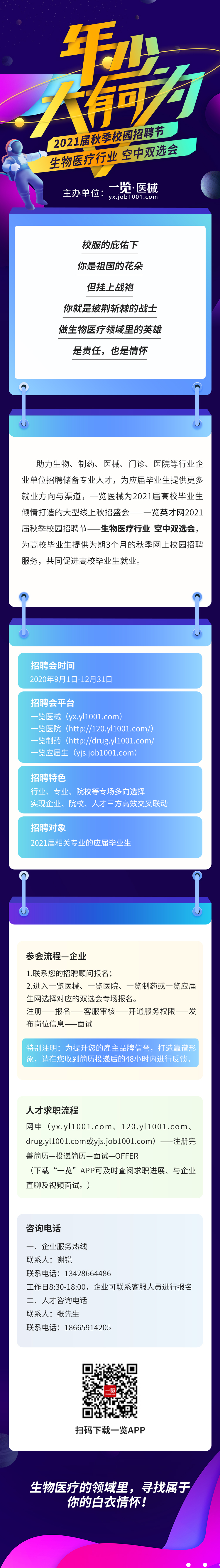1600484843-1VGMYI4.jpg